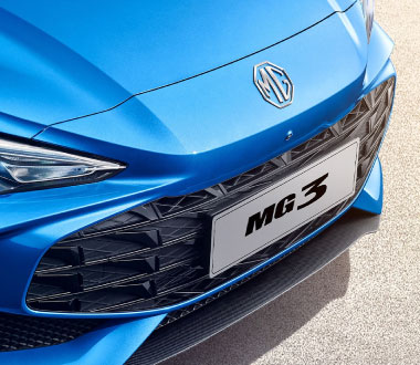 La MG3 Hybrid+ (2024) : Une Citadine Révolutionnaire à 20 000€