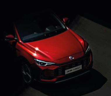 MG ZS Hybrid+ (2024) : Moins de 24 000 €